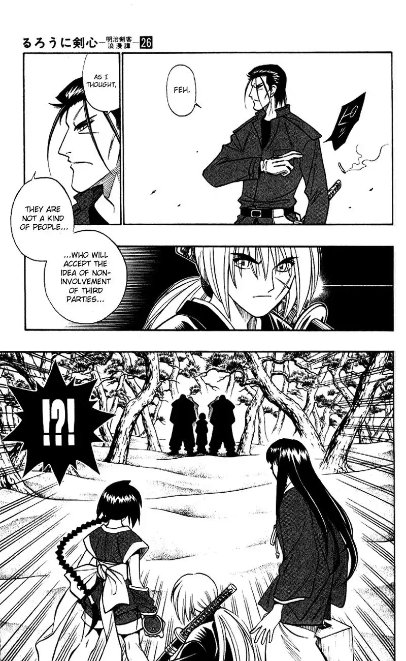 Rurouni Kenshin Chapter 237 16